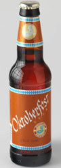 Brooklyn Oktoberfest