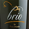 Folonari Brio