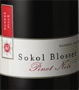 Sokol Blosser Winery 2005 Dundee Hills Pinot Noir