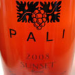 Pali 2008 Sunset Ros&eacute;