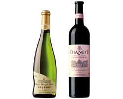 Changyu Wine Company, which is China's oldest wine producer, offers vino such as Chateau Changyu-Castel 1999 Riesling and 1995 Cabernet Dry Red