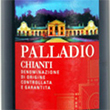Palladio 2006 Chianti