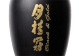 Gekkeikan Black & Gold