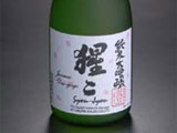 Syou-Jyou Junmai Daiginjo