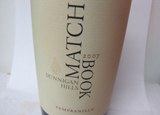 Wine label of Matchbook 2007 Tempranillo, our Wine of the Week review